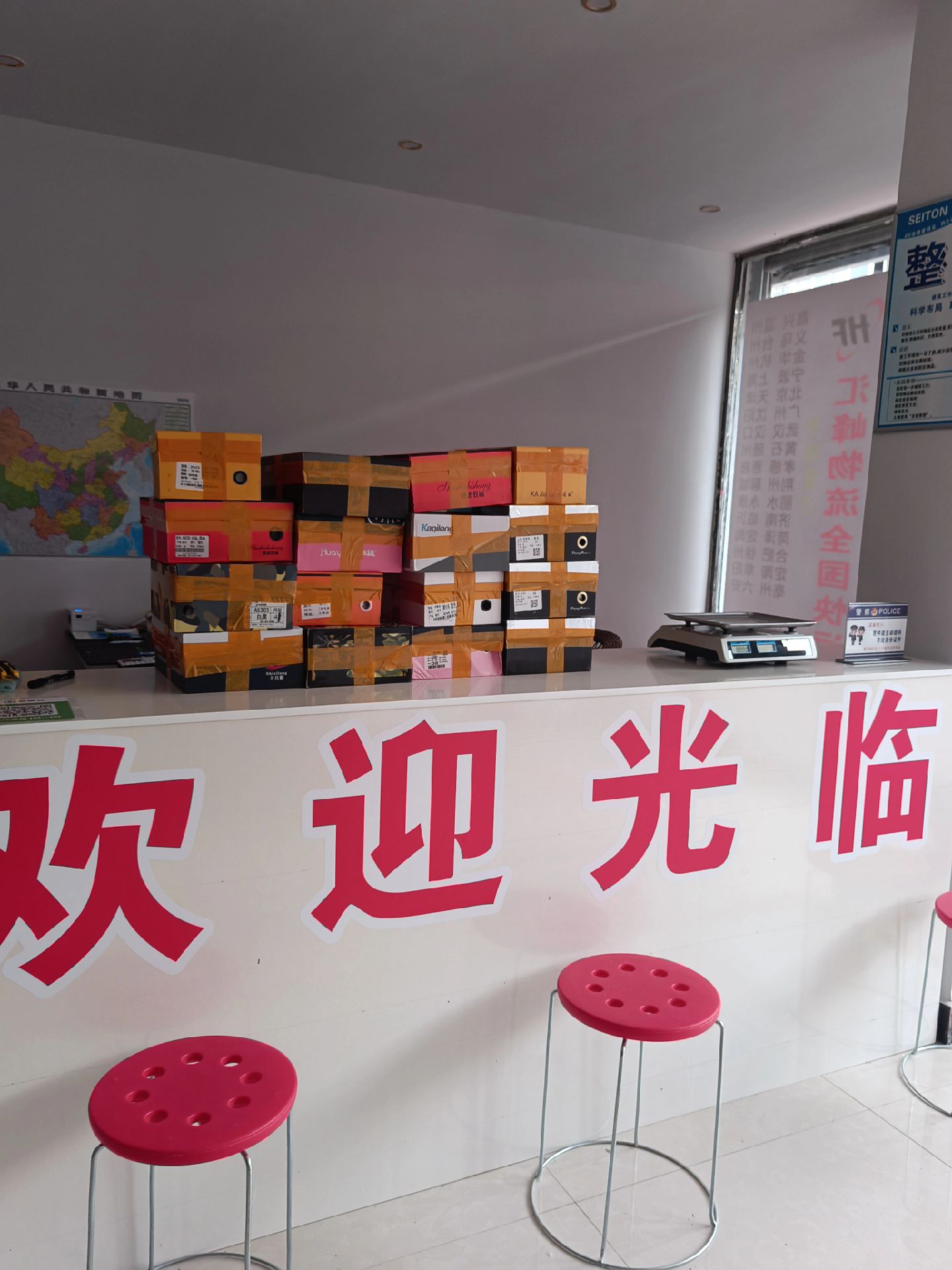 今天有好好上班，五一快乐[拜年]#今天你上班了吗# 
