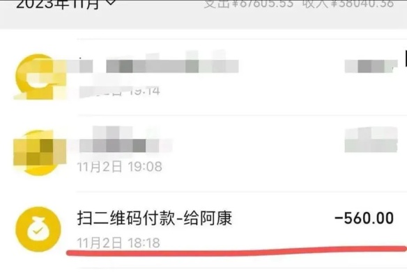 3月17日，三亚市公安局发布通告，宣布警方近期成功摧毁了一个在三亚市南边海附近海