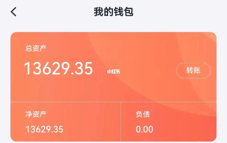 曾遇一男子，跑外卖攒钱，两年买下60平房。他笑称，每个外卖包裹，都藏着他的房产梦