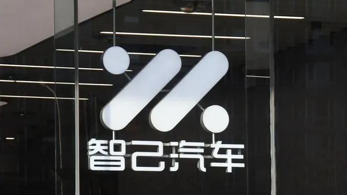 小米深夜硬刚智己，这件事的起因是在4月8日智己l6上市发布会上，智己高层在发布会
