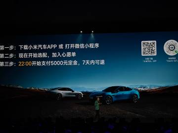 他们的维权方向是「定金不可以退」！这到底是什么意思呢？其实不少人看到昨晚图一宣传