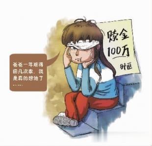 当然不应该付赎金！付了赎金只会助长绑架行为，让绑匪得逞。要依法处理，绝不屈服！