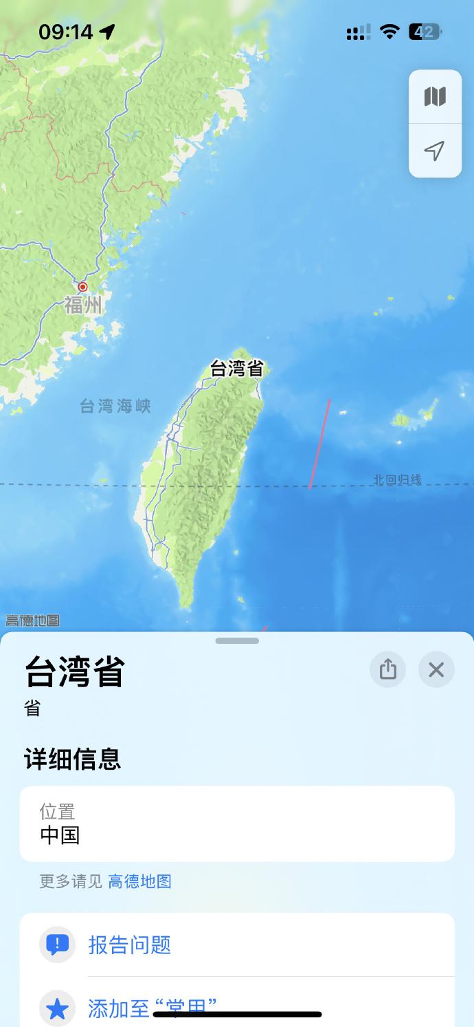 嘿，还真是台湾省！！！我的烂苹果手机上的地图显示，不过好像是高德地图……我想确认