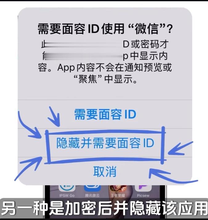 ios18的发布不仅是一次简单的更新，更是一次对用户习惯的全面升级。赶快体验这些