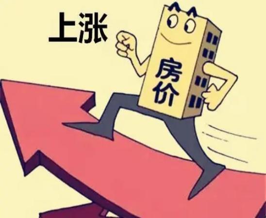 如果房价崩盘，房价就会出现大幅的下跌，我们的资产也会严重的缩水。第二，影响我国经