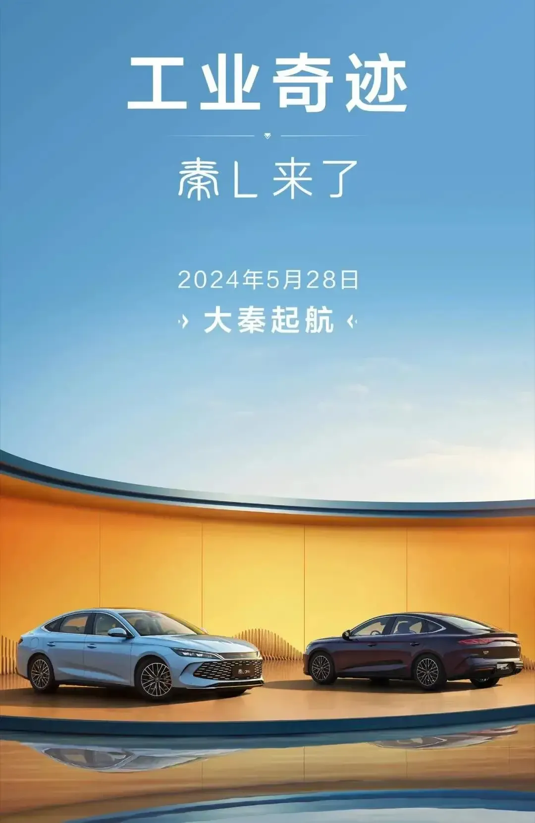 广汽本田大裁员，却收获无数好评，原因是因为人家都是按照正常的赔付流程赔偿，该给多