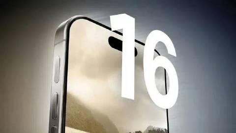 #iPhone16或取消实体音量键电源键#但是实体交互感是电容式触控按键没法比的