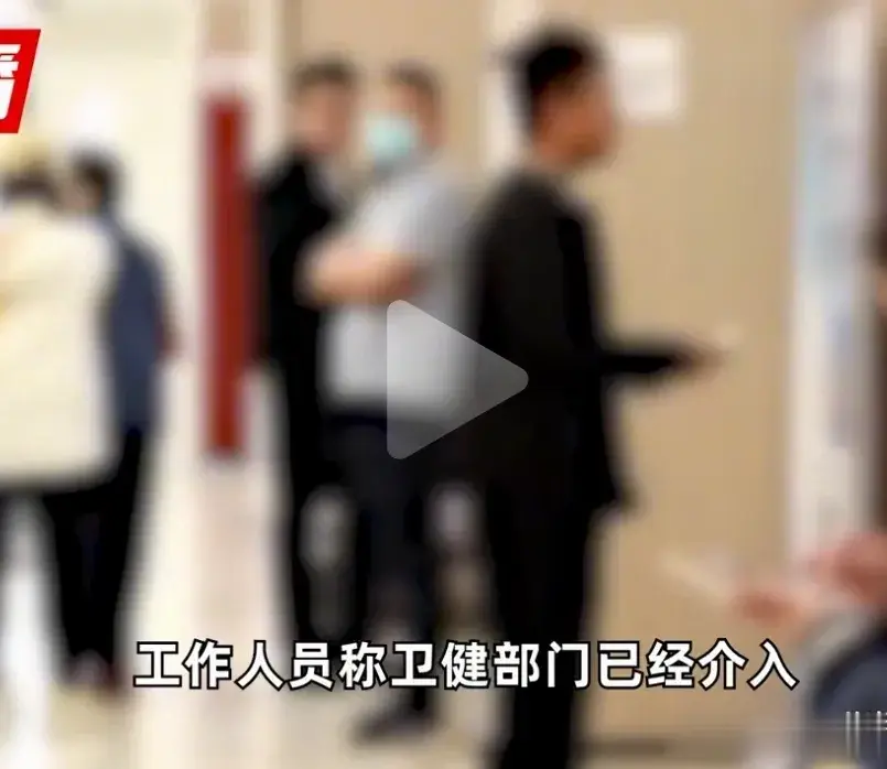 小小的感冒发烧，有必要输液吗？31岁女子输液竟然把自己的命输没了，这么年轻，撇下