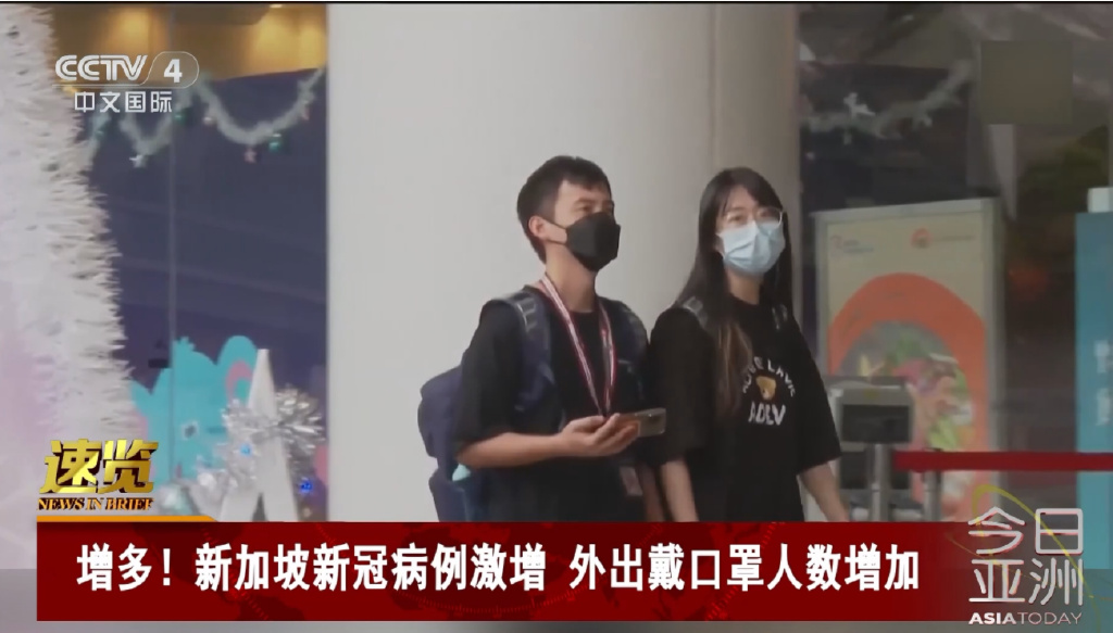 快讯！最新消息！发生在12月20号上午11:20分前的两个社会事件！东南亚国家新
