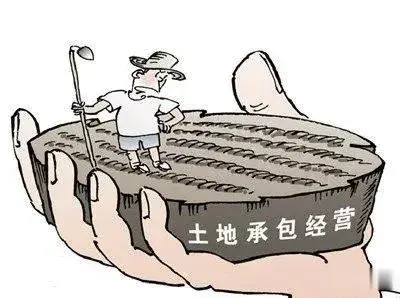 无论如何，这种情况下要求增补承包费都是不合理的。如果村委会认为土地的用途已经发生
