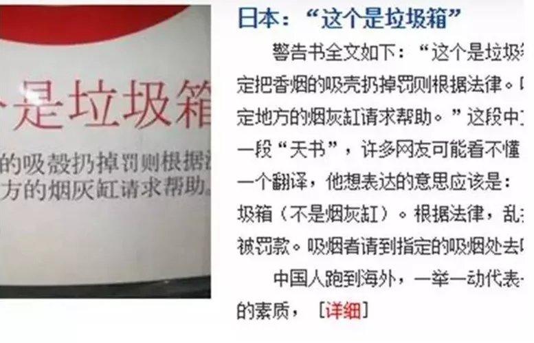 我亲身经历过地域歧视。我曾到过很多地方，发现不同地区的人常常会因为彼此的生活习惯