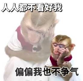 #多地探索按住房套内面积计价销售#也就是说换个方式总价不变，销售面积减少单价变高
