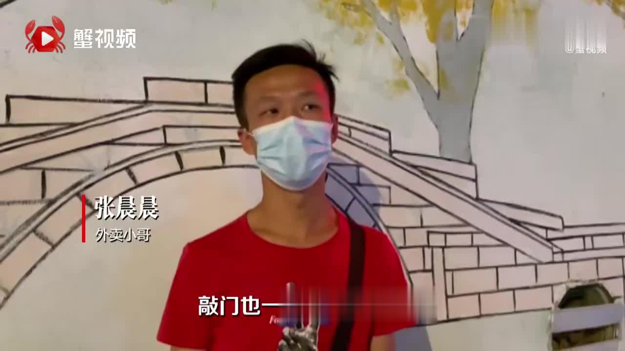 12月18日，安徽阜阳。餐饮店主石先生接到一条有备注的订单：“最后一顿饭，吃完就