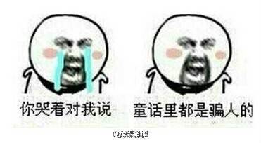 “我看到网上也是明码实价，喝一两白酒50元，喝一瓶啤酒20元，让我深信不疑。”王