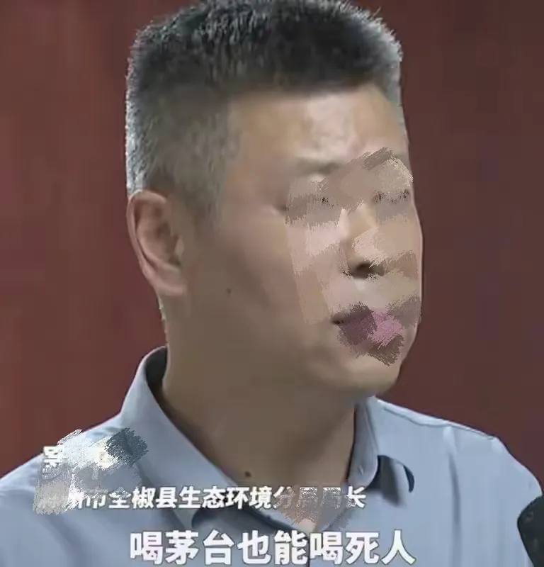 震惊！官员惊言“喝茅台也能喝死人”引热议，这背后到底怎样的思维逻辑？实在令人难以