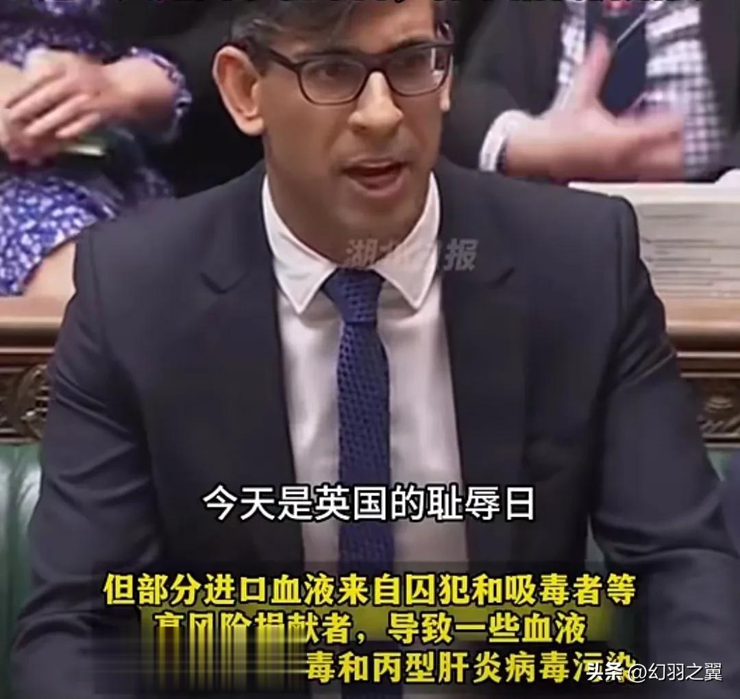 英国进口美国血液引发的大规模艾滋病感染事件令人震惊！政府应承担责任，加强血液安全