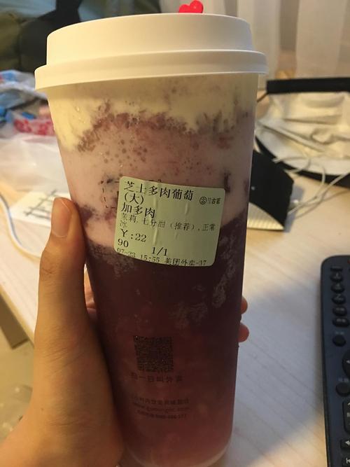 #外卖黑勺是最脏的#那古茗的那种黑勺呢。。。