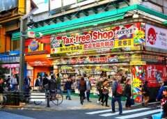 海外网通过汇总和解读本次增税的具体措施，帮助大家搞清楚国庆期间赴日旅游需要注意的