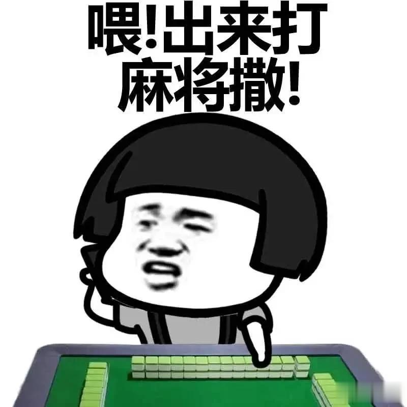​近日，哈佛大学一项历时80年的研究引发了广泛关注。据媒体报道，该研究发现长寿的
