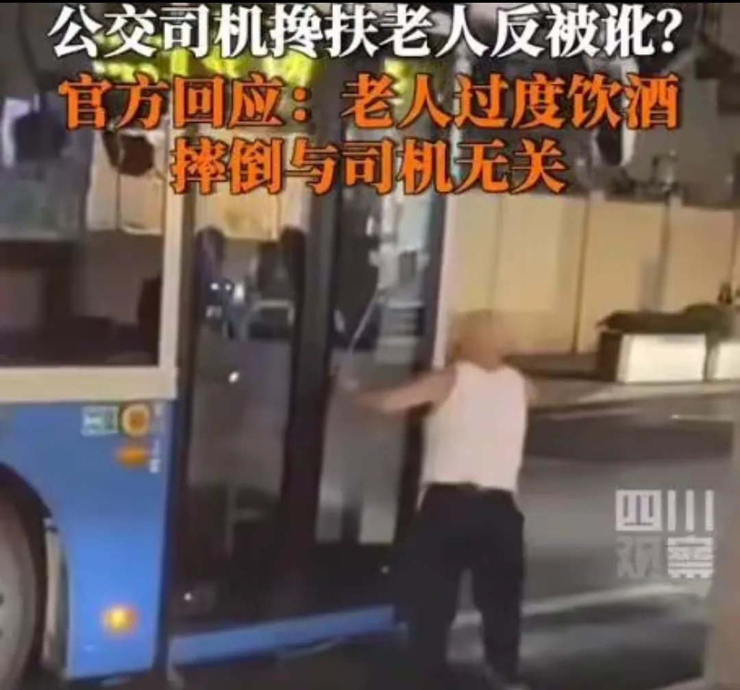 😱震惊！留证，或者寻找旁证。💪我们不能因为个别无赖行为，就放弃了对善良和正义