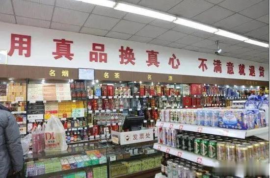 胖东来退休员工收到6箱春节福利，满满的人情味！