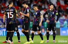韩国做出换人调整，疯狂反扑，依然...被淘汰出局之后，韩国无缘时隔9年重返亚洲杯