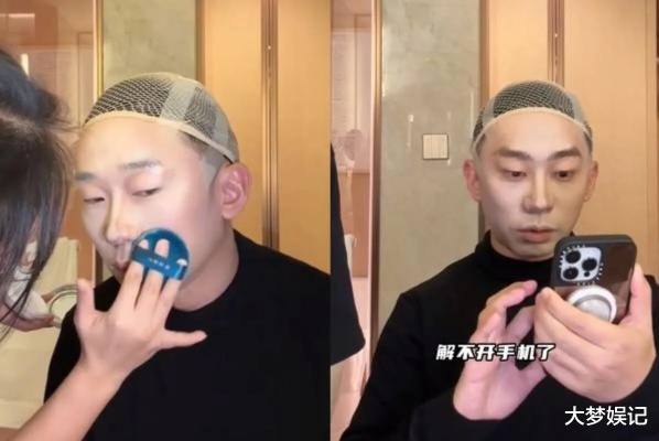 我说杨迪这次改造简直就是易容术，立马变韩娱明星，看着真回味无穷！