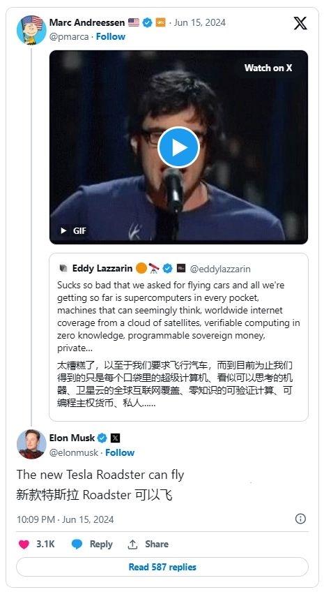 马斯克：特斯拉新款Roadster跑车可以飞！