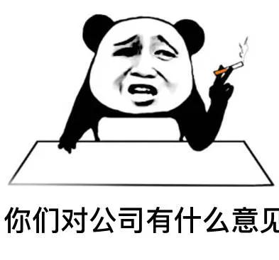 因病少上1天班没了年终奖。这样的规定本来就不合理，结果法官主持了正义。希望公司和