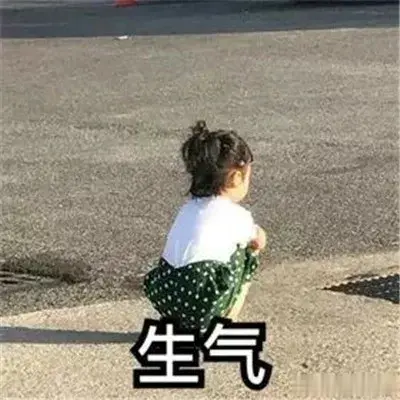 发现一个奇怪的现象在一个家庭中越是脾气好的发起火来越可怕脾气差的那个虽然发火次数