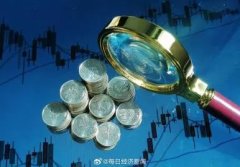 知名上市公司被重罚，曾自称是“受害者”！...7月5日晚，江苏舜天（sh6002