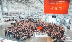 目前特斯拉在全球共有四座整车制造工厂，其中美国两座，位于内华达和加州，德国一座，