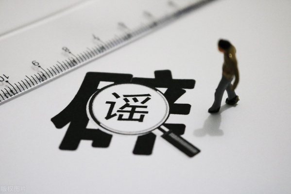 喝牛奶能助眠辟谣：睡前喝牛奶助眠这种说法，应该已经说了几十年了吧，人们都认为睡前