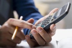 招行 追回5000多万， 银行 开始 向员工 “ 讨薪 ” 有听说过发绩效工资的
