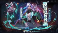 助力小哥早日买傲歌日前，一位外卖小哥用英文口播表达想买凯迪拉克傲歌的视频火了，引