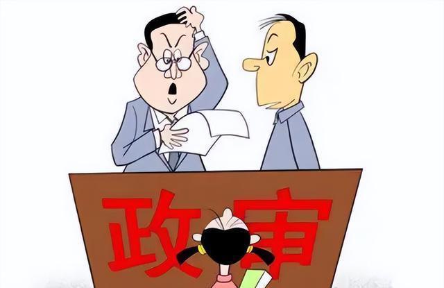 我坚决反对近亲'连坐'制度，它违反了个人责任原则，无辜的人应该不承受罪犯的罪责。