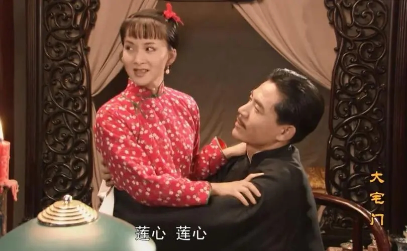 三代里必出开窍的，这是脑子开窍的，不像家族里任何人