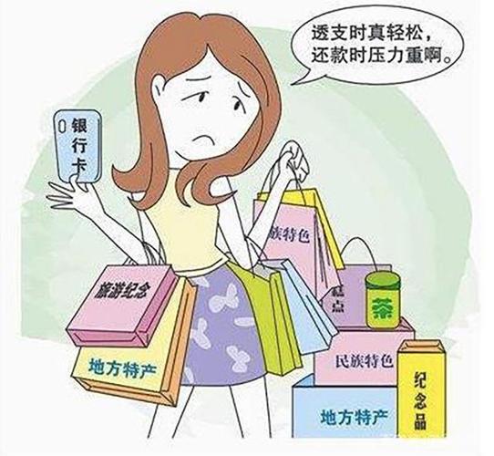 开学季，家长钱包大出血！从学费到辅导班，再到生活用品，少说也得几千块吧。哎，养娃
