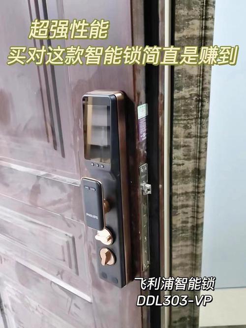 锁配置固然稳健，但不等同锁订单，消费者的需求才是关键。