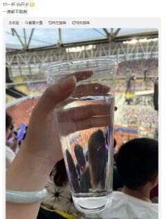 但是一块钱的矿泉水分装一下卖十块，这个定价是否违法倒还真需要查明了现场情况后再下