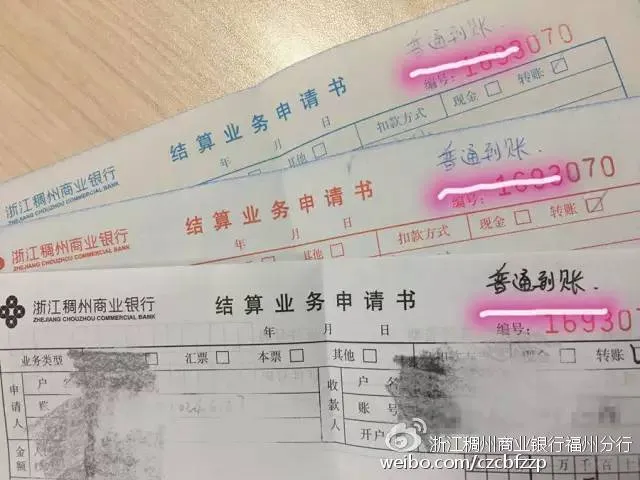 #建议彩票个人单项奖金不超500万#想当然，外行话。