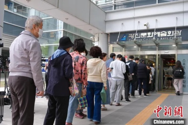 中新社首尔4月10日电(记者刘旭)韩国第22届国会议员选举4月10日启动正式投票