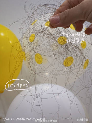为什么还是这么爱掉头发笑死…🥺#今天你掉头发了吗#
