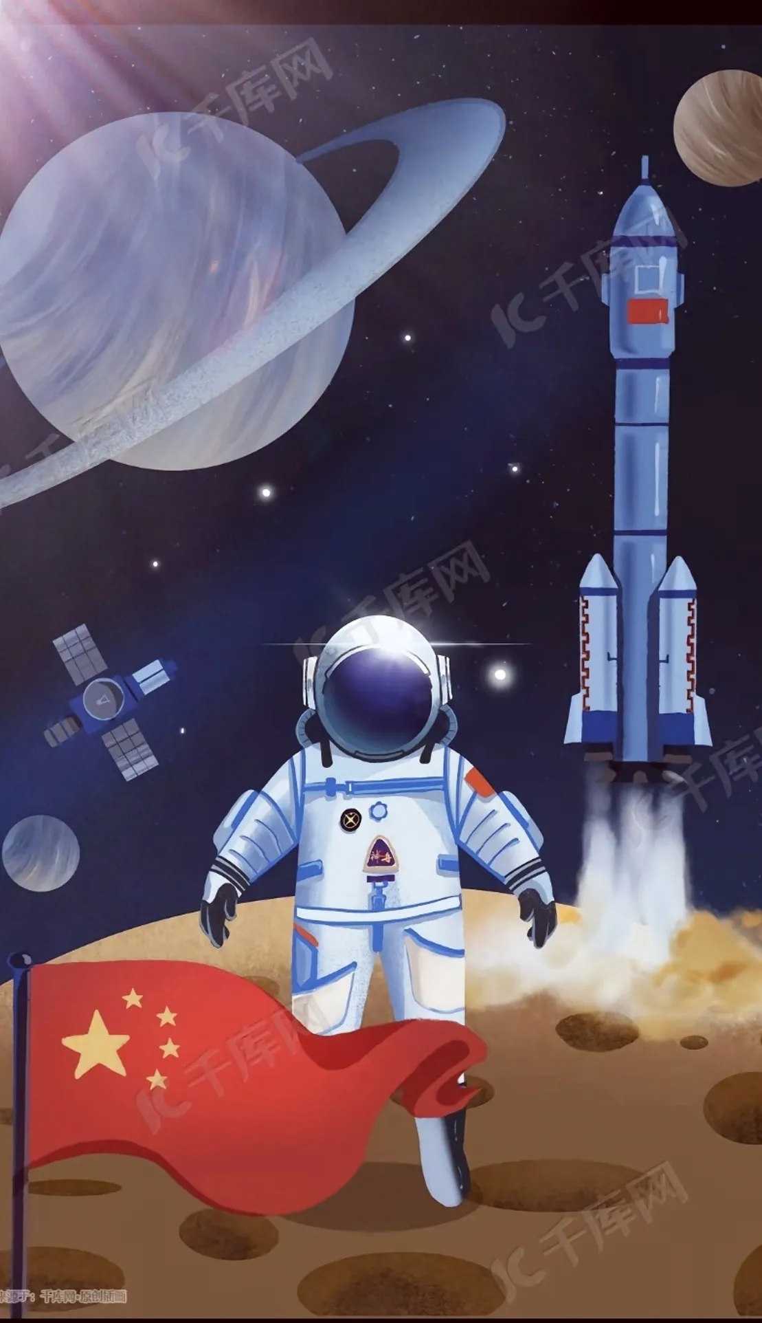 感谢航天人的辛勤付出，让中国的天空更加璀璨！