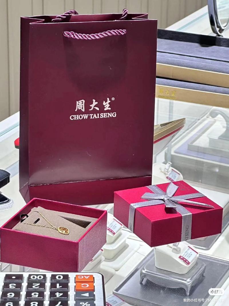 我认为