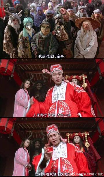 #情侣高考结束后举行订婚宴#人家订婚关你们屁事，管的真宽🙃