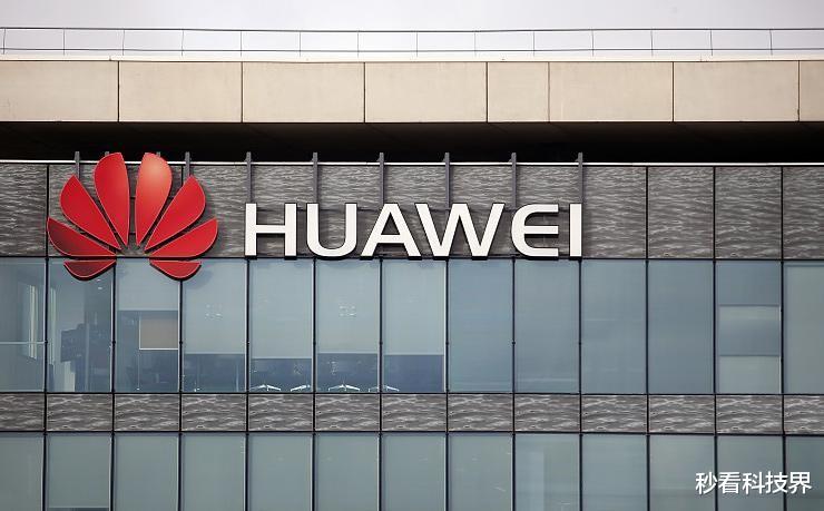 小米也干了，华为的WIFI-7技术，被偷。卖给高通注册了专利。。