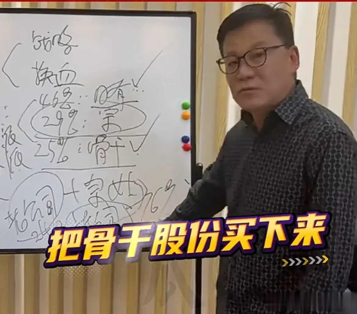 宗馥莉，娃哈哈员工股份斩获成功，财富之路即刻启程！宗馥莉巨资收购娃哈哈员工股份，