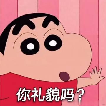 #高铁偶遇何小鹏李斌乘客排队合影#看得出来大家这个运气还是挺好的，居然还可以偶遇