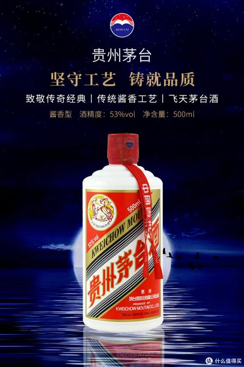 我认为购车满10万就能1499元买飞天茅台是商家的营销策略，既能刺激汽车消费，又